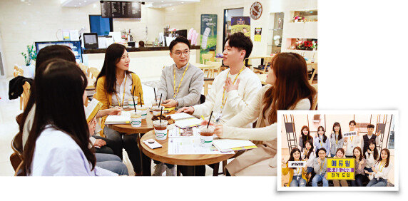 6월 1일부터 교육업계 최초로 ‘주4일 근무제’를 시행하고 있는 에듀윌. [사진 제공 · 에듀윌]