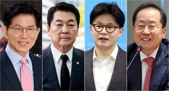 제21대 대통령 선거 후보자 선출을 위한 국민의힘 경선에서 김문수, 안철수, 한동훈, 홍준표 후보(왼쪽부터)가 2차 경선에 진출했다.  [뉴시스]