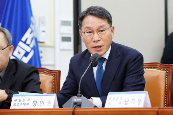 황인권 대통령경호처장. 뉴스1