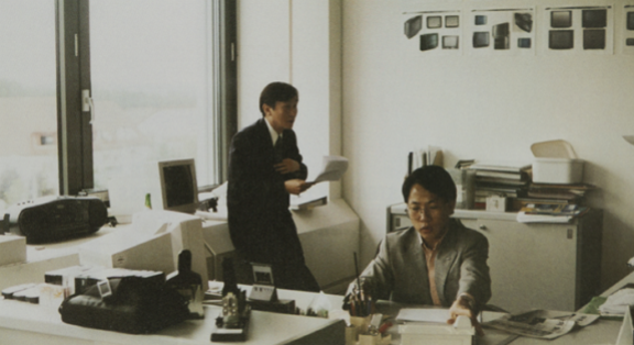 1991년 도쿄에 설립된 삼성 디자인 연구소. 동아DB