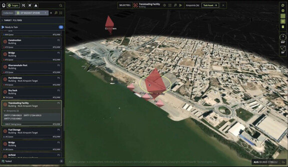 팔란티어는 빅데이터에 기반해 고객의 의사결정을 돕는 인공지능(AI) 소프트웨어 회사다. 사진은 팔란티어에서 시연한 자사 소프트웨어. 팔란티어 홈페이지 갈무리
