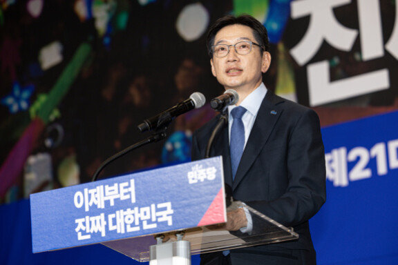 김경수 더불어민주당 총괄선대위원장이 4월 30일 서울 여의도 국회의원회관에서 열린 제21대 대통령선거 중앙선거대책위원회 출범식에서 발언을 하고 있다.  뉴스1
