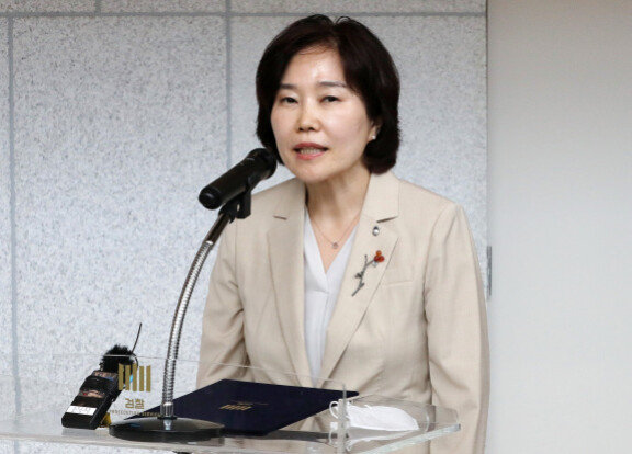 김은경 한국외대 법학전문대학교 교수. 뉴스1