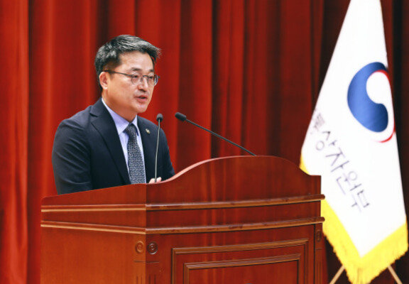 문신학 산업통상자원부 1차관. 산업통상자원부 제공