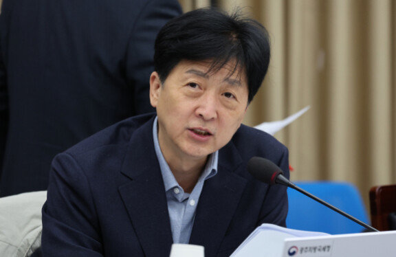 오기형 더불어민주당 의원. 뉴스1