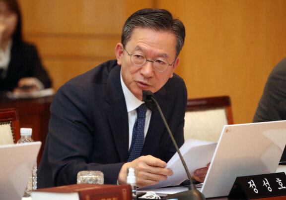 정성호 더불어민주당 의원. 뉴스1