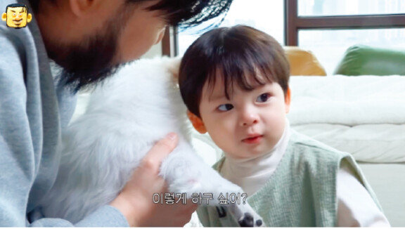 수많은 랜선 이모·삼촌을 만든 유이진 군. 유튜브 채널 카더정원 캡처