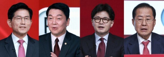 제21대 대통령선거 후보자 선출을 위한 국민의힘 2차 예비경선에 진출한 김문수·안철수·한동훈·홍준표 후보(왼쪽부터). 뉴스1