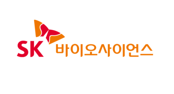 SK바이오사이언스 기업 로고. SK바이오사이언스 제공