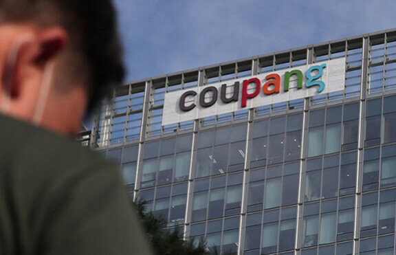 자사 상품 홍보를 위해 검색 순위를 조정한 혐의를 받고 있는 쿠팡 본사. 뉴스1