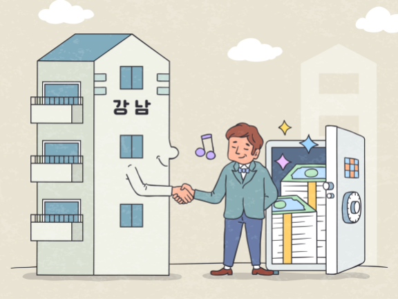 서울 강남에 거주하는 사람 모두가 부자라고 보기는 어렵다. GettyImages