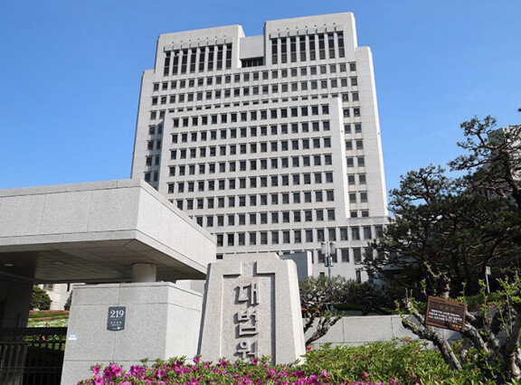 서울 서초구 대법원. 뉴시스