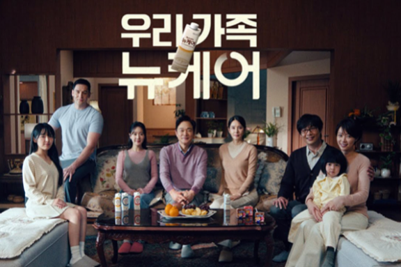 15년 만에 광고로 뭉친 ‘지붕 뚫고 하이킥’ 배우들. 대상 웰라이프 제공