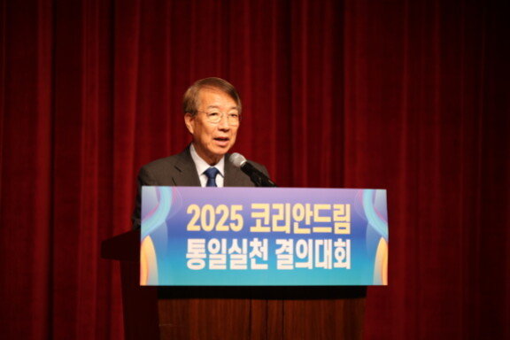 정운찬 코리안드림 한강대축제 조직위원회 대회장(전 국무총리). 코리안드림 한강대축제 조직위원회 제공