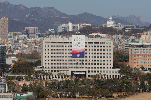 서울 용산구 대통령실. 대통령실사진기자단 