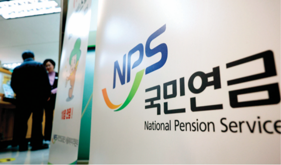 최근 국민연금 조기 수령자가 늘고 있다. 뉴스1