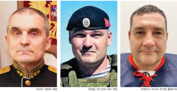 최근 우크라이나군에 암살당한 러시아군 일다르 아흐메로프 중장과 미하일 구드코프 소장, 콤코프 소장의 생전 모습(왼쪽부터).