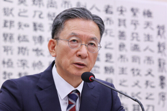 정성호 법무부 장관 후보자. 뉴스1