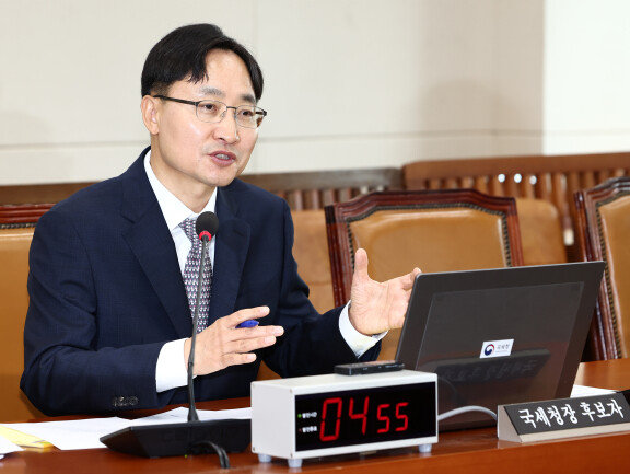 임광현 국세청장 후보자. 뉴스1