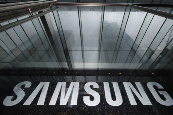 서울 서초구 삼성전자 서초사옥. 뉴스1