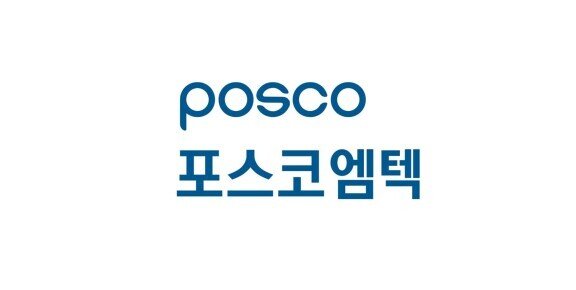 포스코엠텍 고로. 포스코엠텍 제공