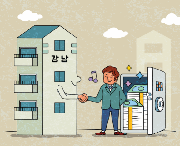 지방 유지들이 서울 강남 부동산을 사는 이유는 부촌에 주소를 뒀을 때 실질적인 이익을 얻을 수 있기 때문이다. GETTYIMAGES