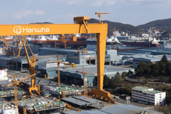 한화오션 거제사업장. [한화오션 제공]