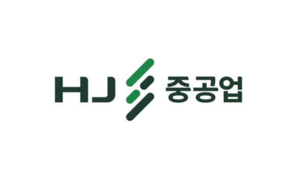 HJ중공업 로고. HJ중공업 제공