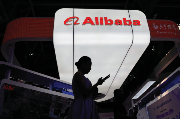알리바바는 전자상거래업체로 출발해 중국 내 최대 클라우드 컴퓨팅 기업으로 성장했다. 뉴시스 