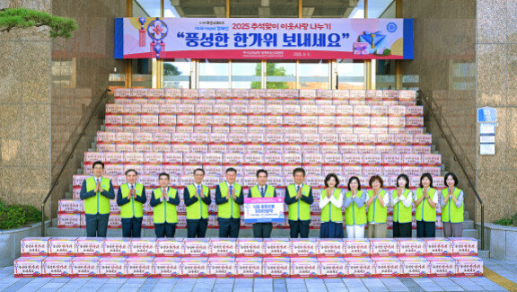 하나님의 교회는 추석을 앞두고 전국 240여 관공서를 통해 취약계층 5000세대에 식료품 5000세트를 전달했다. 하나님의 교회 제공