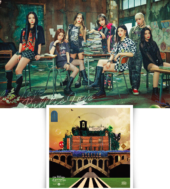 신곡 ‘RING ma Bell(what a wonderful world)’을 선보인 걸그룹 Billlie(빌리). [사진 제공 · 미스틱스토리]