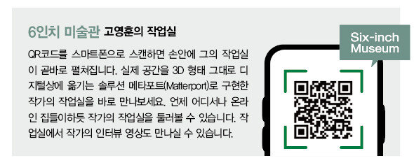 https://my.xrview.co.kr/show/?m=H3KoaGRWwfH