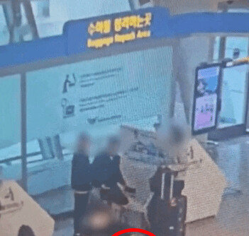 인천공항서 얼굴에 스프레이 ‘칙’…1억 돈가방 들고 도주한 중국인