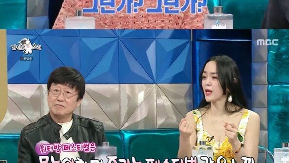 자우림 김윤아, 권은비 저격?…“워터밤은 음악 페스티벌 아니야”