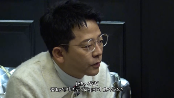 김준호 위고비로 6kg 감량…“식욕·수면욕 다 떨어진다”