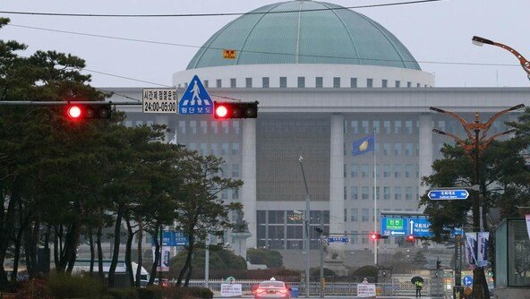 헌재 결정 무시하는 국회…‘위헌 법률’ 29건 방치