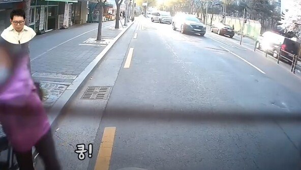 전기자전거로 차 들이받은 할머니…가짜 전화번호 남기고 ‘줄행랑’