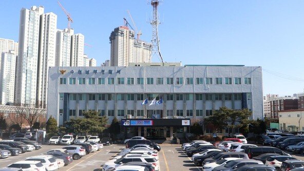 수원 아파트서 모녀 추정 2명 숨진 채 발견