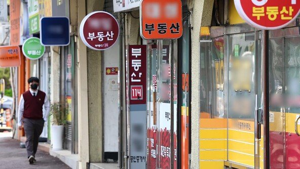 개업보다 폐업이 더 많다…주부·은퇴자 몰렸던 ‘국민 자격증’의 눈물