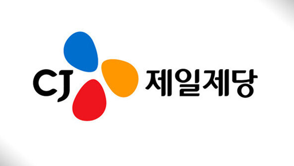 CJ제일제당, 바이오 사업 ‘조 단위 매각’ 추진