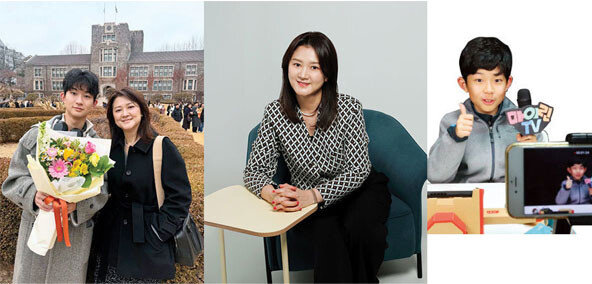 “수시 6광탈 후 정시 6관왕, 유튜버 경험이 수능에도 큰 도움됐어요”
