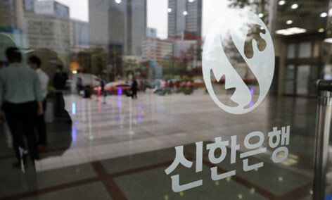   ‘나 홀로 연임’ 정상혁 신한은행장, 내부통제 의구심 제기