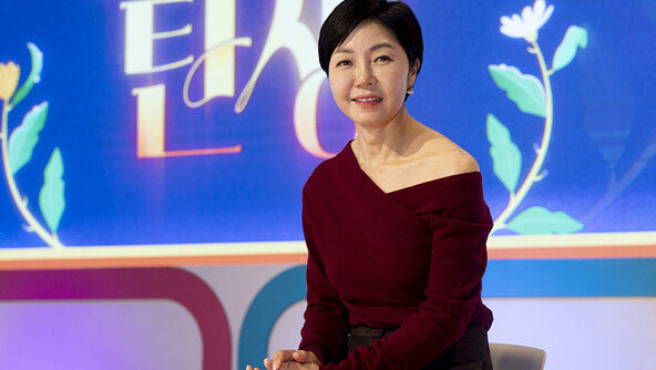 “걷기, 읽기, 비우기만 잘해도 몸과 마음 모두 젊어집니다!”