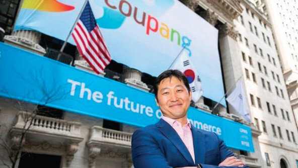 국내서 41조 매출 올리는 쿠팡 김범석, 재난급 유출 사태에 입 닫고 잠적