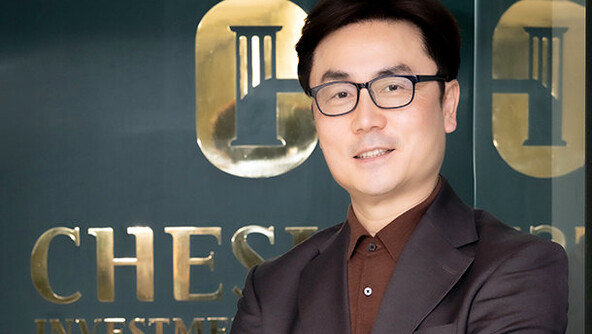 “2026년 반도체, ‘조방원’ 주도로 4500 돌파 가능성”