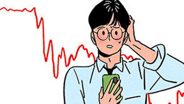 왜 내가 주식을 사면 귀신같이 떨어질까