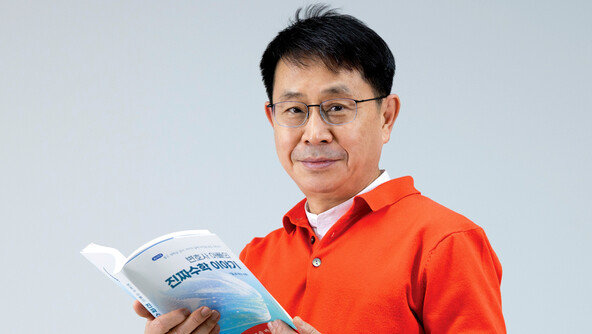 “말 잘하는 변호사도 수학적 사고력이 필요해요” 수학 연구가로 변신한 변호사 박현욱