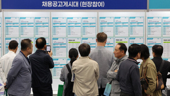 왜 유능한 사람일수록 퇴직 후 더 힘들어할까?