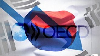 OECD, 韓 경제성장률 ‘올해 2.5→2.3%·내년 2.2→2.1%’ 하향