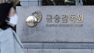 대부업 대출 못갚는 사람 계속 늘어…상반기 연체율 13.1%